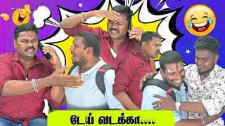 டேய் வடக்காtamildiwalidiwali sothanaigaldiwali micsetdiwali specialtvktvk maanaduvijay [upl. by Ham]