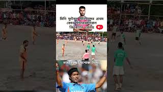 History of minifootballashok dindamini football fans clubking kalamlikecommentsharefollow [upl. by Ireland]