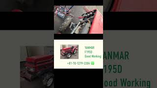 YANMAR Tractor F195D shorts tractor [upl. by Einnalem86]