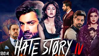 Badnaamiyan Armaan Malik  Hate Story IV  Urvashi Rautela  Karan Wahi  Lyrics  New Song 2018 [upl. by Ileray]