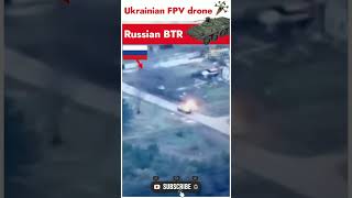 Series of Ukrainian drone attacks destroy Russian BTRshorts [upl. by Odlanar]