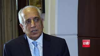 INTERVIEW US Envoy Khalilzad Discusses Afghan Peace Process Farsi [upl. by Hedelman]