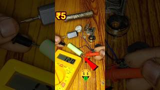 Aaj Milgaya Ek trimmer shorts youtubeshorts ytshorts trending shortsfeed [upl. by Kamal485]