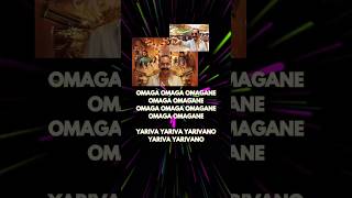 Odimaga song lyrics aavesham  Fahadh faasil [upl. by Drarrej95]