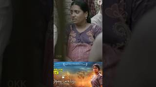 Otrai Panai Maram Full Movie in Tamil Explanation otraipanaimarammovie shorts orukuttykathai [upl. by Corydon]