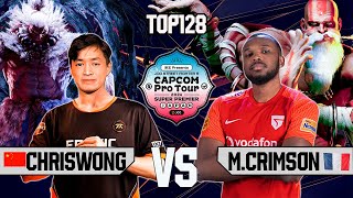 CHRIS WONG VS MISTER CRIMSON TOP 128  DAY 2  Super Premier Japan  Capcom Pro Tour 2024 [upl. by Oiluj]