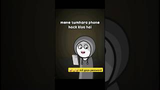 hack🤣😅😂 funnyvideo comedy cartoon hacker viralshorts youtubeshorts [upl. by Letnuahs]