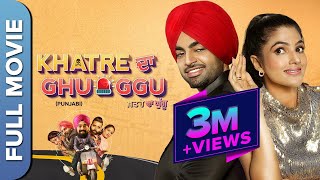 Mein Sass Kutni  Boliyan  Prabhjot Grewal  Punjabi Comedy Movie [upl. by Ong]