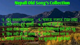 Nepali Old Movie Songs Collection  Nepali Evergreen Songs [upl. by Heigl]