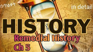 Remedial History Chapter Five [upl. by Ittocs239]