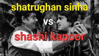 Shatrughan sinha vs Shashi kapoor  Bollywoods Unheard Story  शत्रुघ्न पर बेल्ट लेकर दौड़े थे शशि [upl. by Nalliuq]