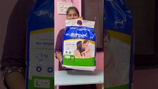 Bumtum diaper review youtubeshorts teluguvlogs telugu shortvideo diapers diaper trending [upl. by Riker]