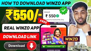 How To Download Winzo App  Winzo App Link  Winzo App Download  Winzo App Kaise Download Karen [upl. by Alexis917]