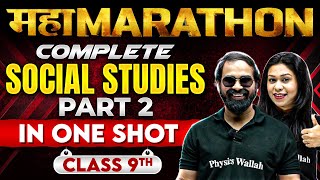 Complete CBSE Class 9th 𝐒𝐒𝐓 Part2  Full Syllabus in One Shot  Maha Marathon [upl. by Gnoix]