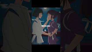 SPIRITED AWAY 2001 MOVIE REACTION FIRST TIME WATCHING  AndiMe TV [upl. by Niai]