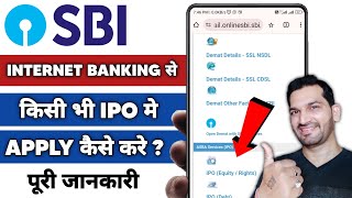 SBI Net banking IPO Apply Using ASBA  Apply for an IPO through SBI Internet Banking [upl. by Yrrab]