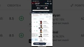 FUJ VS SHA DREAM11 PREDICTION।। FUJ VS SHA DREAM11 TEAM TODAY। EMIRATES D20 TOURNAMENT [upl. by Kcor]