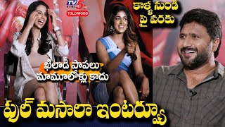 Khiladi Movie Heroines Meenakshi Chaudhary and Dimple Hayathi Interview  Ravi Teja  TV5 Tollywood [upl. by Lesig]