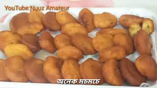 Taler Masala Bora Pitha Taler Masala crispy Pitha  Bangali Pitha [upl. by Assenab]