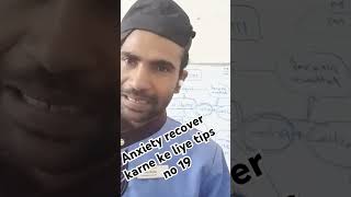 anxiety recover karne ke liye tips no 19 short shortsviral depression insomnia ocd [upl. by Toshiko]