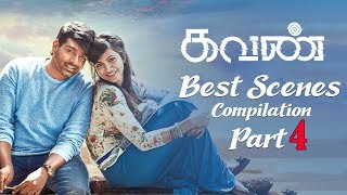 Kavan Tamil Movie  Best Scenes Compilation Part 4  Vijay Sethupathi  Madonna Sebastian  UIE [upl. by Atiuqel170]