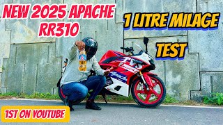 2025 Tvs Apache Rr 310 1 Ltr Mileage Test  First On YouTube  Apache Rr 310 Mileage Test  Winglet [upl. by Llenhoj]