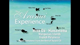 The Aranui Experience  Hiva Oa 2 [upl. by Floss]