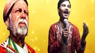 HEMANT AMRUTE Part 1 Gadge Maharaj Vichardarshan [upl. by Agan]