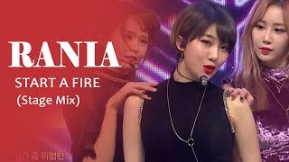 BP 라니아 BP RANIA  START A FIRE Live Stage MIix  Compilation by Dbals5609 [upl. by Brodench]