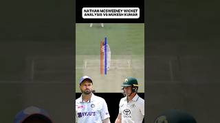 Analyzing Nathan McSweeney Wicket Vs Mukesh Kumar  Australia A Vs India A [upl. by Pallua789]