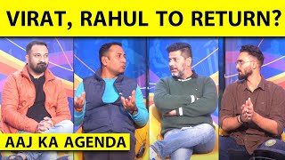 🔴AAJ KA AGENDA VIRAT के बाद अब BUMRAH पर भी SUSPENSE धमाकेदार जीत के बाद RAJKOT में क्या होगी XI [upl. by Guenna]