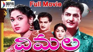 Vimala Telugu Full Length Movie  NTR  Savitri  Gummadi  Relangi  Divya Media [upl. by Okime]