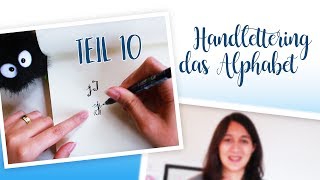 Handlettering das Alphabet  Buchstabe J Teil 10 [upl. by Dnalyag]