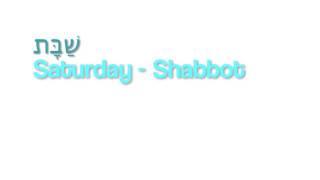 The ShevonYah Show  Hebrew Days of The Week Song [upl. by Anitnahs]