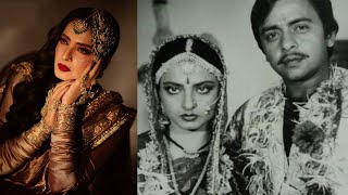 The Real Reason Behind Rekhas Notorious Actress Claim  rekha [upl. by Auqinaj]