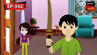 Nix Visits Phoding To Inspect His Health  Nix  Je Sob Pare  Bangla Cartoon  Episode  342 [upl. by Najib783]