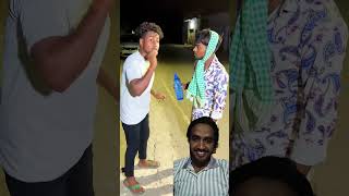 Bhoot prank 🤣🤣🤣🤣 comedy funny realfoolscomedy 🤣🤣🤣 [upl. by Lledyl]