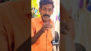 வஞ்சரம் மீனு பா வஞ்சிரம் மீன் comedy panamatta fun reels comedyvideos [upl. by Yroffej]