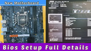 Msi motherboard H510 Bios Setup win boot pan drive boot [upl. by Verney]