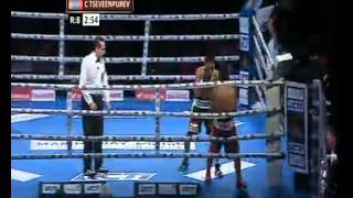 Choi Tseveenpurev vs Daud Cino Yordan [upl. by Afton]