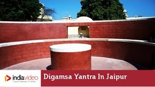 Digamsa Yantra In Jaipur  India Video [upl. by Burra]