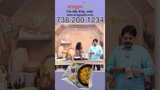 Arogya Diet  డైట్ లో తినవల్సినవి 240gm చికెన్ 4Eggs 100gm వెజ్ కర్రీ  Best in Diet Hyderabad [upl. by Aicittel]