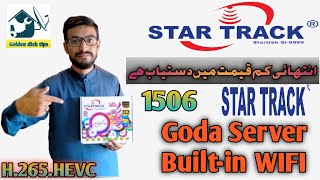 How to Startrack SR 9990 unboxing  Goda server builtin wifi full HD Receiver [upl. by Sheeran778]