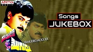 Yamudiki Mogudu Telugu Movie Songs  Jukebox  25 Years Celebrations [upl. by Wendye]