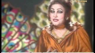 noor jehan live toon tay mere akhyaan [upl. by Delgado]