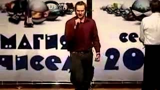 Actor Andrey Vasilyev in Russian Comedy Battle [upl. by Bail674]