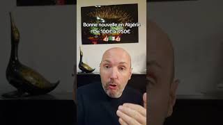 👍🏻🇩🇿 Explosion de bonnes nouvelles pour les algériens  👍🏻🇩🇿 [upl. by Beau]