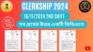 PSC CLERKSHIP 2nd SHIFT 2024 16 NOV ENGLISH GK  MATH QUESTIONS ANSWERS  BY CRACK BENGAL [upl. by Nakah785]