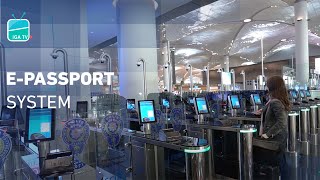 EPassport System [upl. by Hplodur]