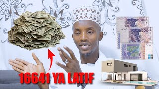 🛑Secret pour avoir de gains financières importants Ya latif 16641 par seydina nohine kane [upl. by Lilahk]